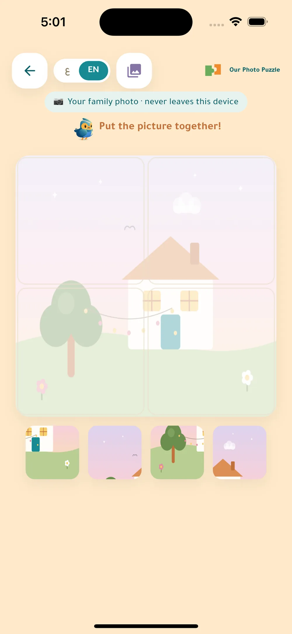 A puzzle made from family photos